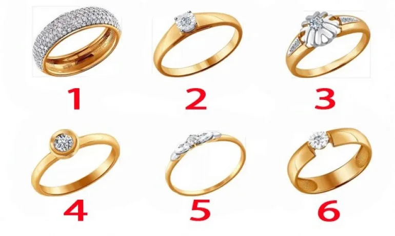 Изберете си пръстен - Tribune.bg