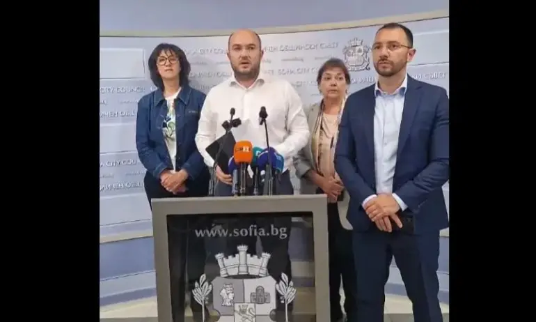 ГЕРБ в СОС: Да се заравя РДФ горивото е грехота, София може да бъде глобена - Tribune.bg