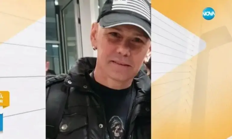 Вече 11 дни близки издирват 55-годишен мъж от Мездра - Tribune.bg