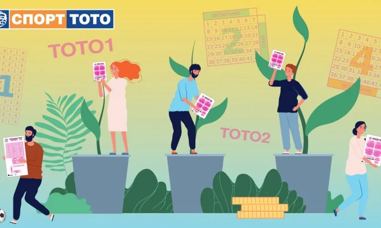 Малките стъпки към големите мечти за 7 700 000 лева - Tribune.bg