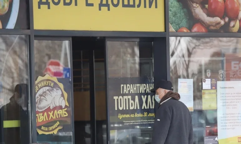 Красимир Крумов: За глоби са голяма част от хипермаркетите и магазините на самообслужване в Шумен - Tribune.bg