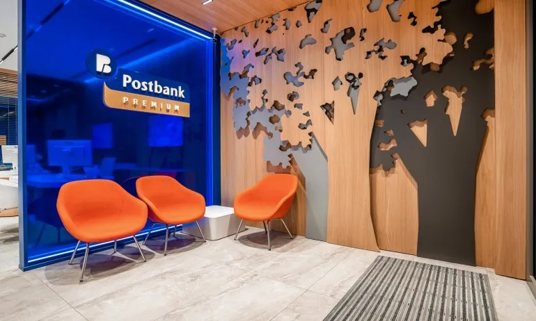 Пощенска банка откри своите уникални Premium Banking центрове - Tribune.bg