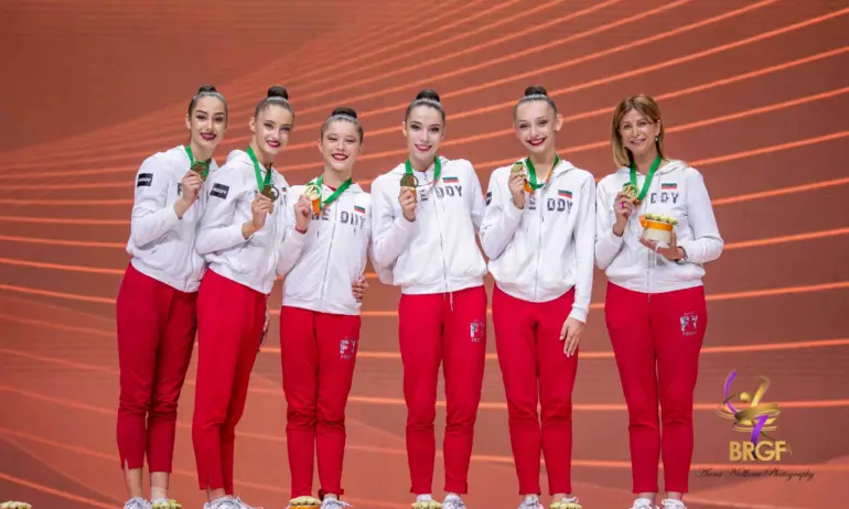 Ансамбълът на България защити европейската си титла - Tribune.bg