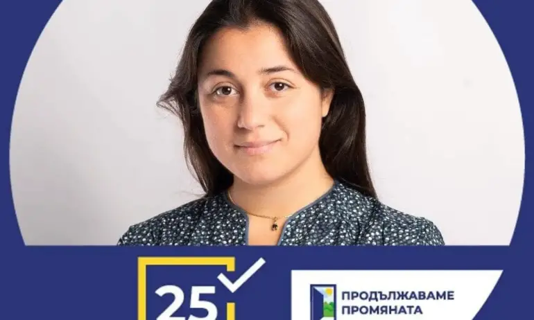 Кой слага чадър над убийството на Пейо Пеев - Tribune.bg