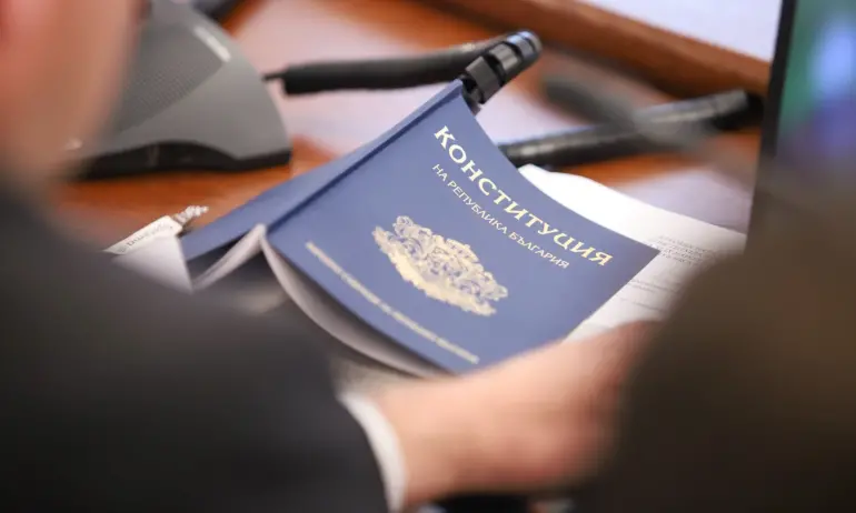 Комисията по конституционни въпроси продължава работата си по основния закон - Tribune.bg