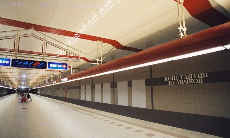 Столичната полиция търси собственика на намерена сума пари - Tribune.bg