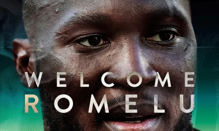 ОФИЦИАЛНО: Лукаку е футболист на Интер - Tribune.bg