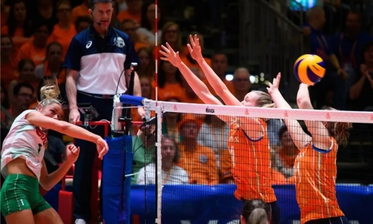 България поведе, но загуби с 1:3 от домакина Холандия - Tribune.bg