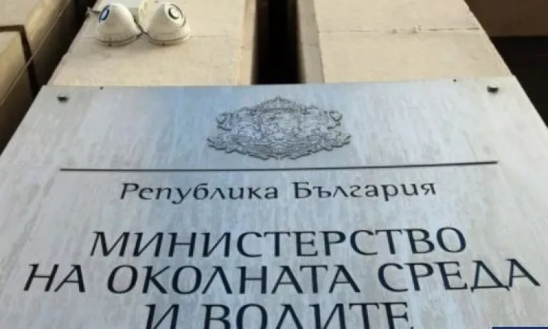 МОСВ: Няма отклонение на нормите в морето край заседналия кораб - Tribune.bg