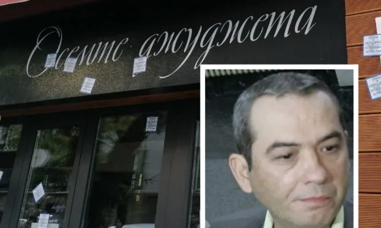 За втори път СГС не успя да даде ход на делото срещу Петьо Петров - Еврото - Tribune.bg