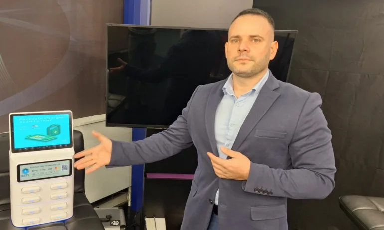 В КФН не са налице данни BETL да е предоставяла инвестиционни услуги или да е извършвала инвестиционни дейности - Tribune.bg