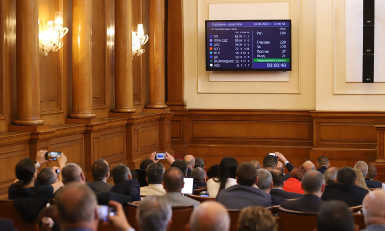 Шефът на ДАНС: Премиерът Петков ми разпореди устно да изготвя списък на руски дипломати за изгонване - Tribune.bg