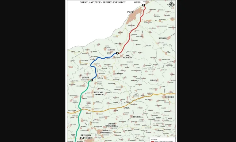 Над 3,3 млн. лева са изплатени за имоти, отчуждени за изграждането на АМ Русе – Велико Търново - Tribune.bg