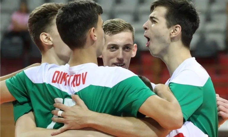 Националите U19 продължават за 5-8 място на световното първенство - Tribune.bg
