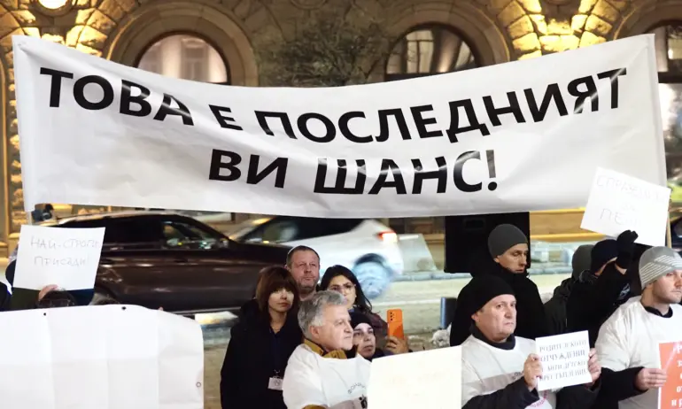 Роднини на убия Пейо: Така и не сбъдна мечтата си за семейство - Tribune.bg