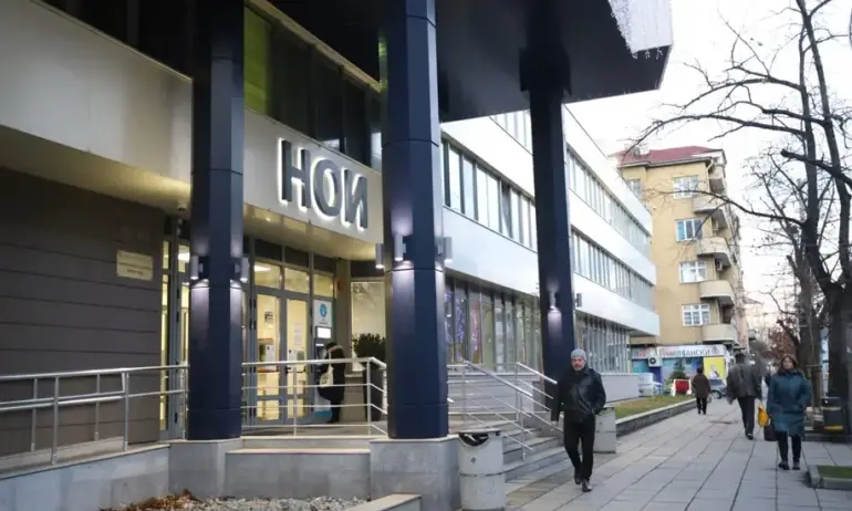 НОИ утвърди проектобюджета на ДОО за следващата години - Tribune.bg