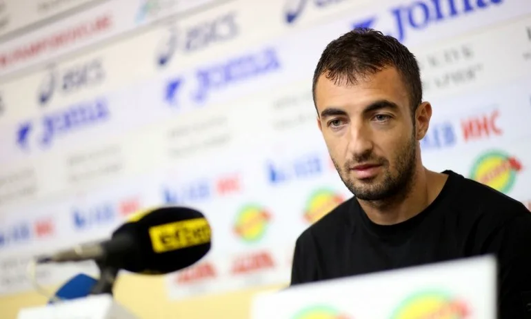 Дани Младенов подписа с ЦСКА 1948 - Tribune.bg