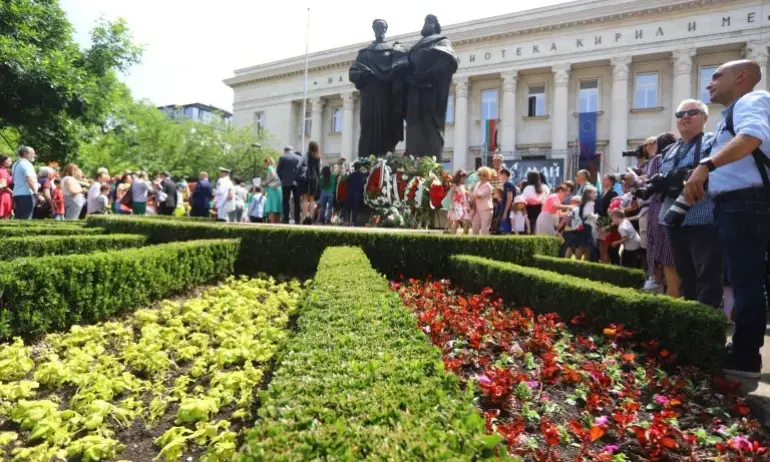 Затварят основни софийски улици за честванията на 24 май - Tribune.bg