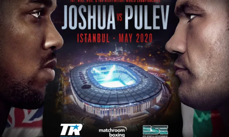 Кобрата срещу Джошуа през май в Истанбул - Tribune.bg