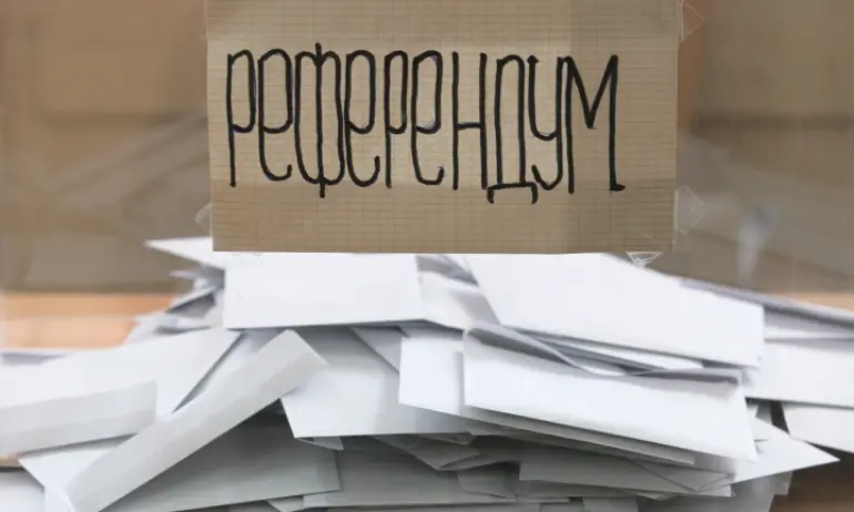 Изключително слаб интерес към референдума в Белащица - Tribune.bg