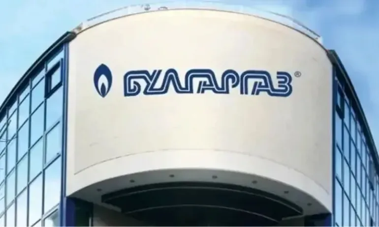 Представят плана за финансово оздравяване на Булгаргаз - Tribune.bg