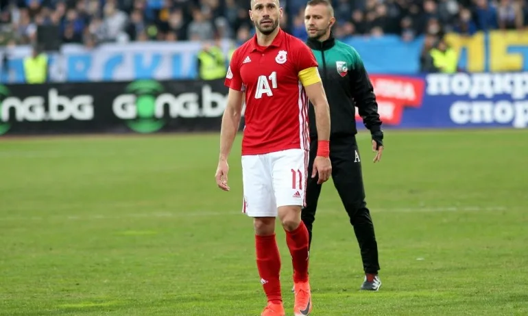 ЦСКА задържа капитана си - Tribune.bg