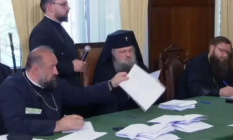 Обявяване на резултатите от балотажа за избор на новия патриарх на България - 30.06.2024 г