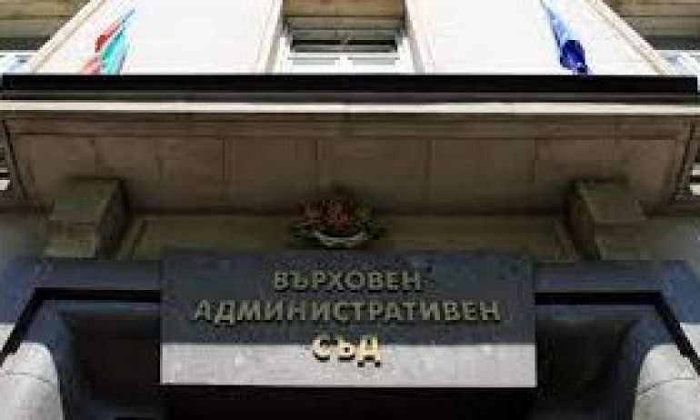 След жалба от майката на Пеевски, ВАС обяви части от акта на МС по закона Магнитски са нищожни - Tribune.bg