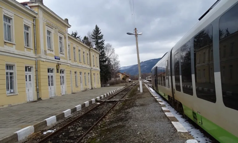 БДЖ с онлайн продажба на билети - Tribune.bg