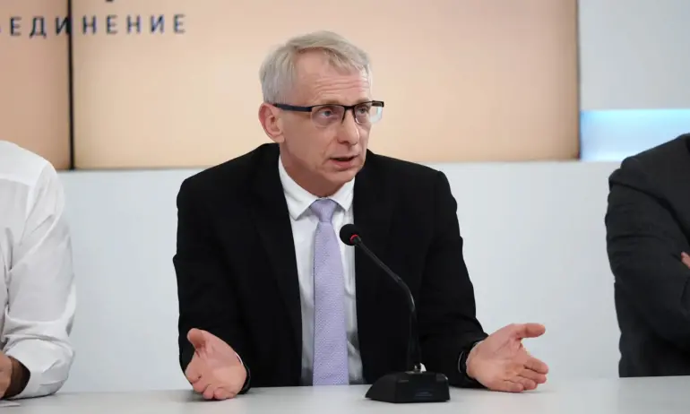 Ники да се стяга да пътува… Бай-бай, сглобка - Tribune.bg