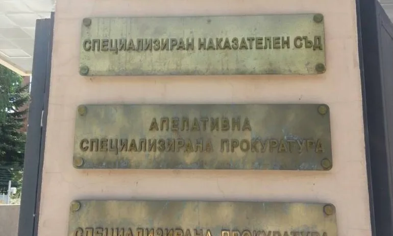 Трима от обвинените за дрога от Елин Пелин остават в ареста - Tribune.bg