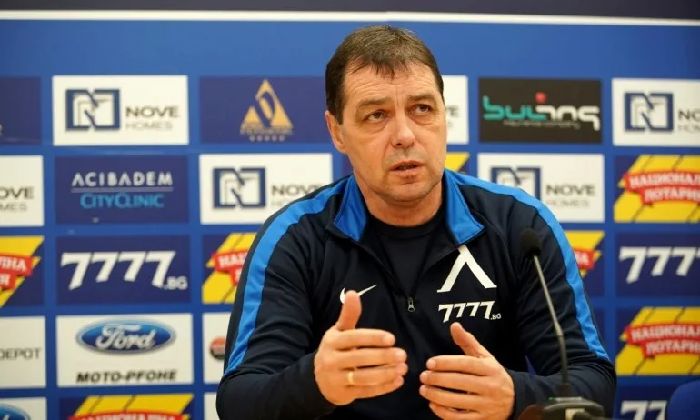 Хубчев отказва да говори за Левски - Tribune.bg
