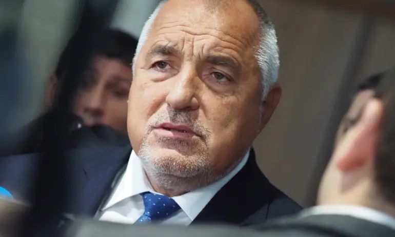 Бойко Борисов: Пари в държавата няма. Изхарчиха ги - Tribune.bg