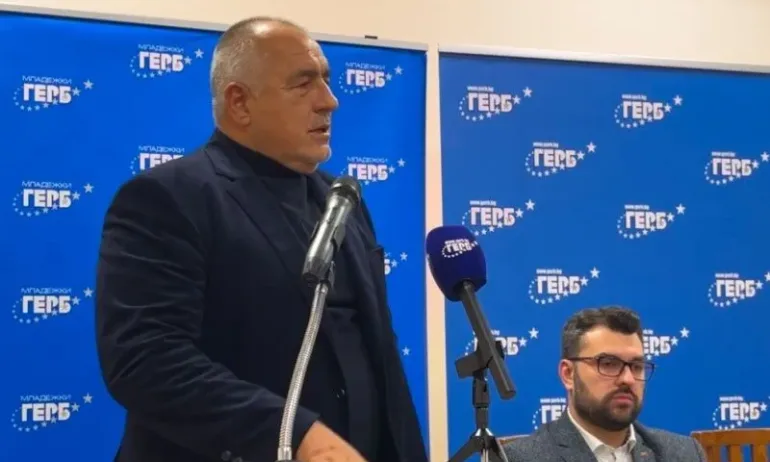 Среща на лидера на ГЕРБ Бойко Борисов в Търговище - Tribune.bg