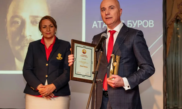 Никола Бакалов от Fibank с поредна престижна награда - Tribune.bg