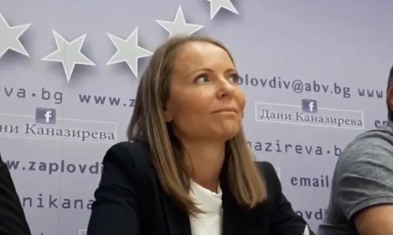Дани Каназирева ще е новият областен управител на Пловдив - Tribune.bg