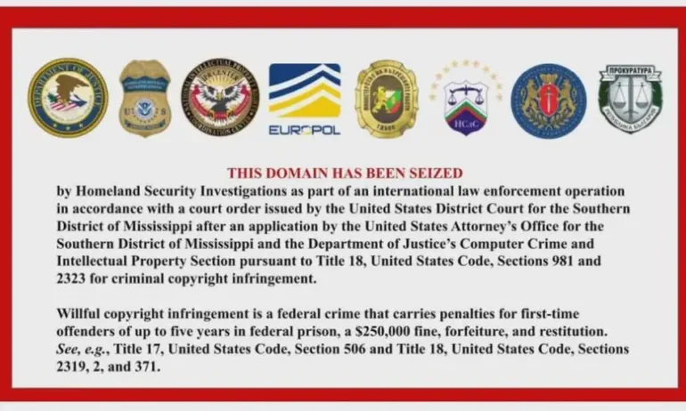 Четирима души са задържани във връзка със спирането на едни от най-големите торент сайтове у нас - Tribune.bg