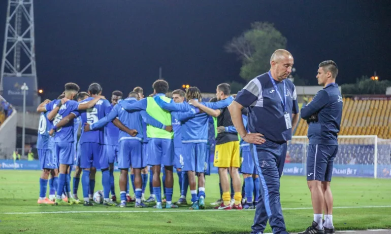 Извънредно! УЕФА отряза Левски - Tribune.bg