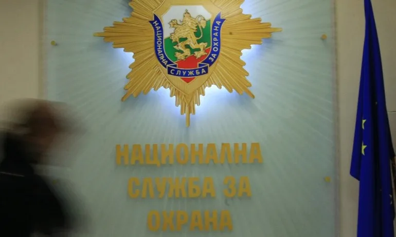 НСО и ДАНС отговориха на Бойко Рашков - Tribune.bg