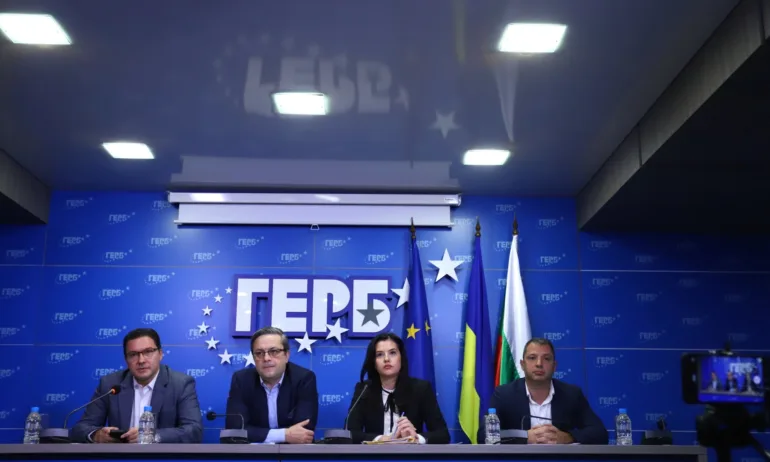 ГЕРБ: Енергетиката е дадена на концесия на офшорка, подаваме сигнали към ДАНС, МВР и ЕК - Tribune.bg
