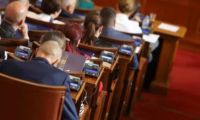 Депутатите отхвърлиха ветото на президента върху промените в Закона за МВР - Tribune.bg