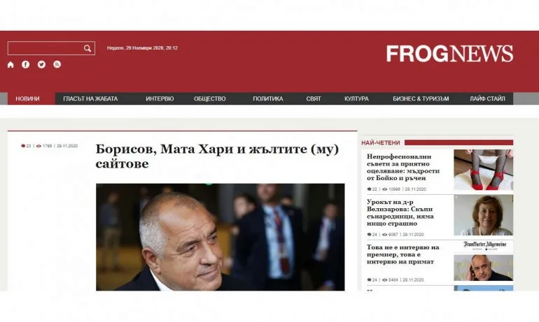 Пълен смях – флагман на фалшивите новини не може да работи с търсачката на Google - Tribune.bg