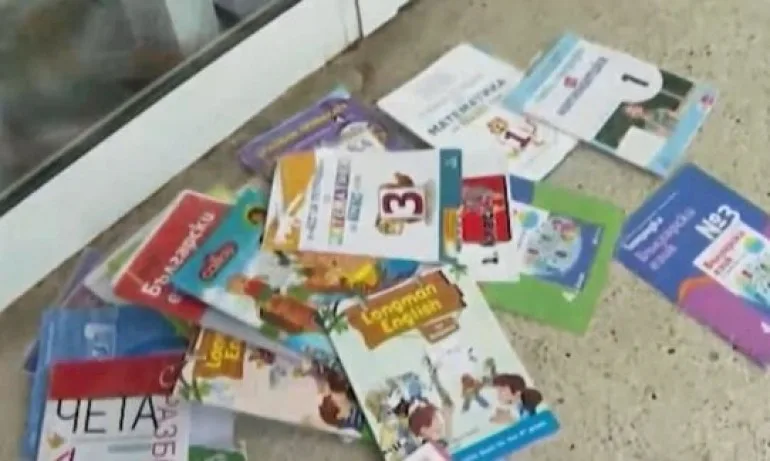 Собственици на езикови и танцови школи в София излязоха на протест заради новите ограничения - Tribune.bg