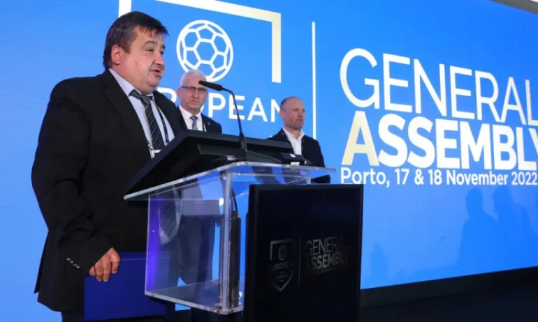 Лигата: Рестрикциите за букмейкъри ще доведе до ликвидиране на професионални клубове - Tribune.bg