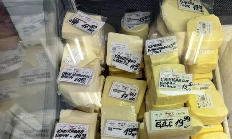 Кандидат на ДБ рекламира млекарница, за да опровергае ГЕРБ, че кашкавалът е скъп - Tribune.bg