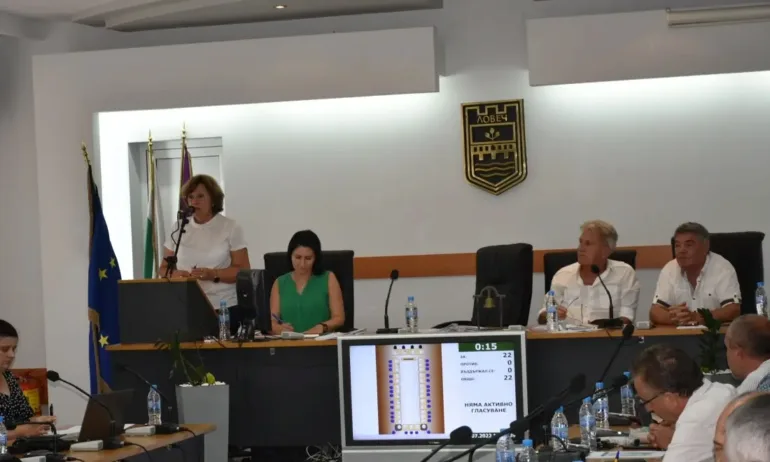 Общинските съветници в Ловеч приеха три отчета на силовите структури - Tribune.bg
