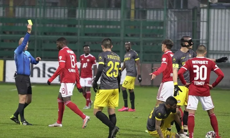 ЦСКА отнесе нова глоба, заблудили Антидопинговия център - Tribune.bg