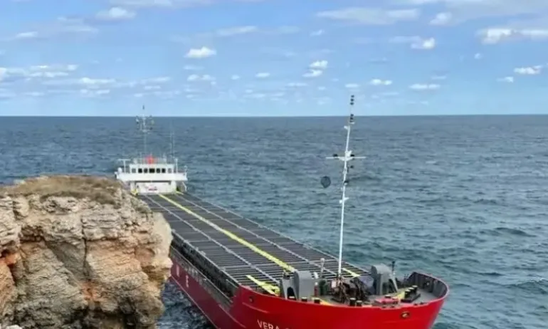 Продадоха Вера Су за 276 хиляди щатски долара - Tribune.bg