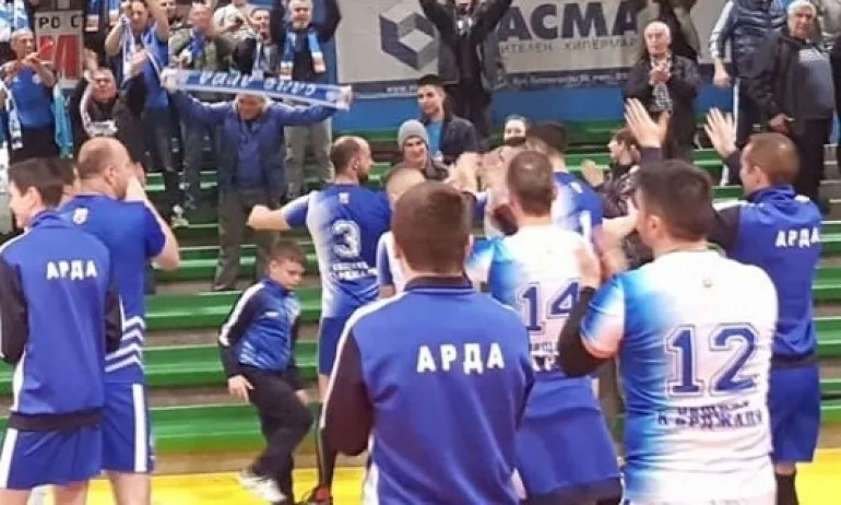 Славия и Арда на финал във Висшата волейболна лига - Tribune.bg