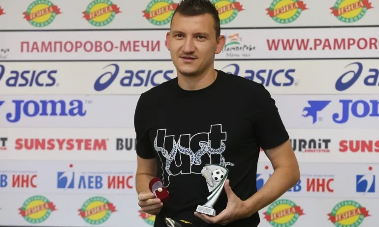 Турски грандове искат Неделев, Малинов и Швиерчок - Tribune.bg